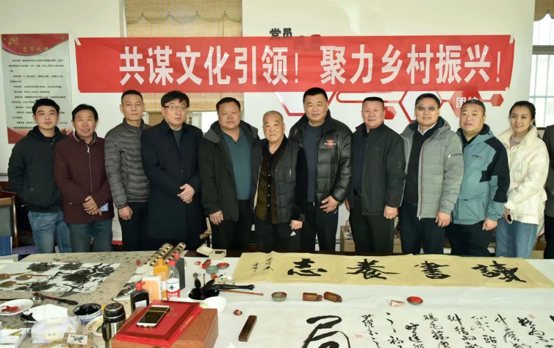 馨冠公司開(kāi)展“共謀文化引領(lǐng)，聚力鄉(xiāng)村振興！”活動(dòng)
